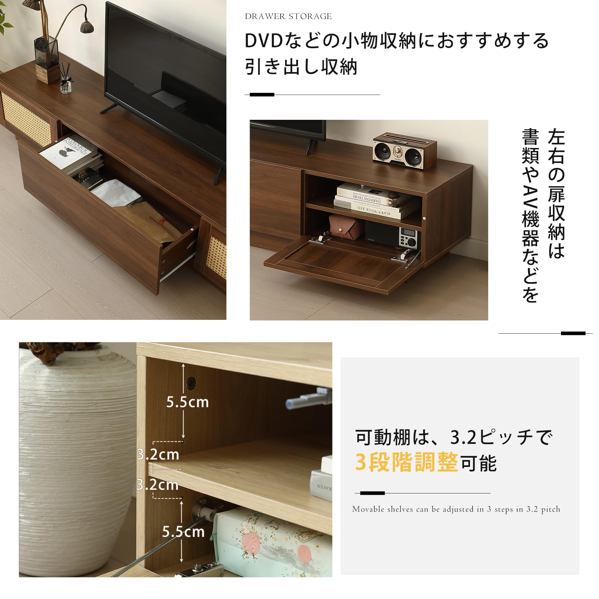 テレビ台　収納　茶色　木目 テレビボード「アクロス」ハイタイプ 幅170cm ウォールナット材